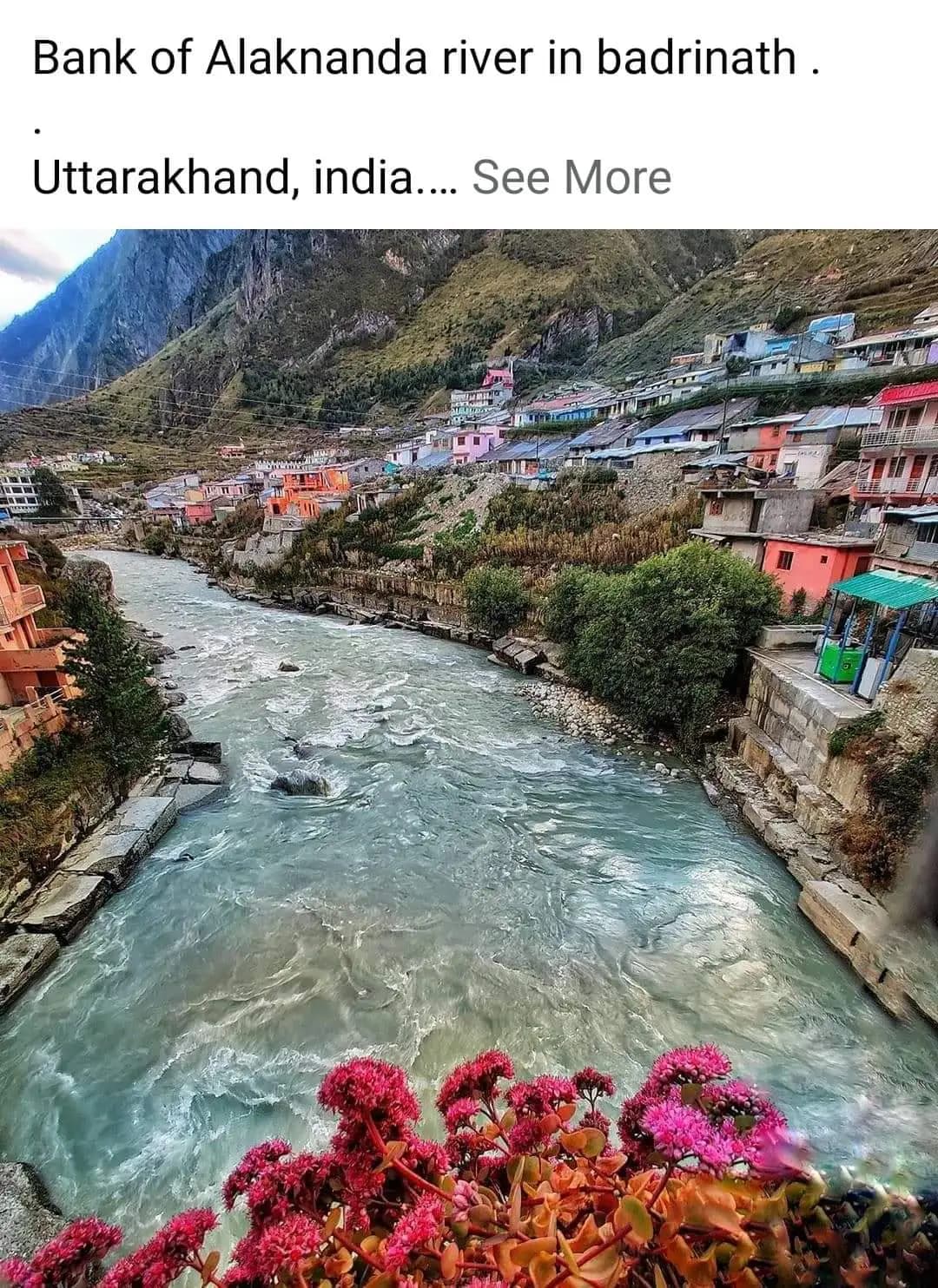 Urbania in modern city